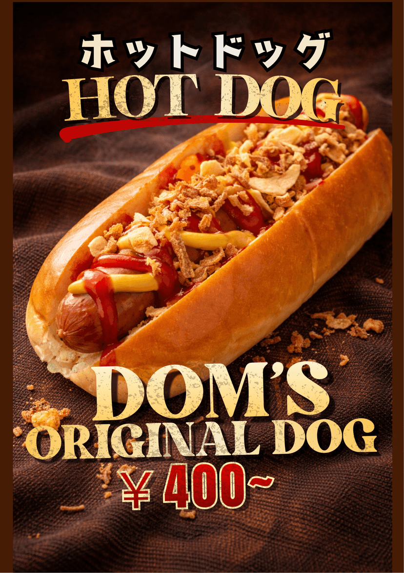 Dom's
