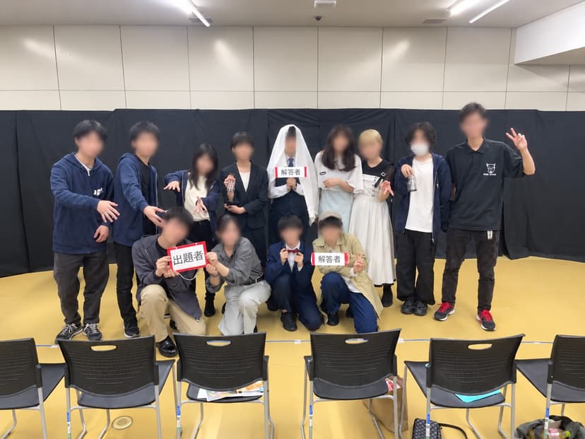 演劇部