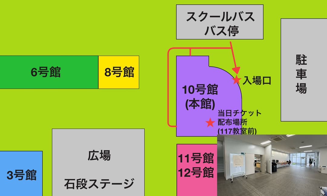 マップ